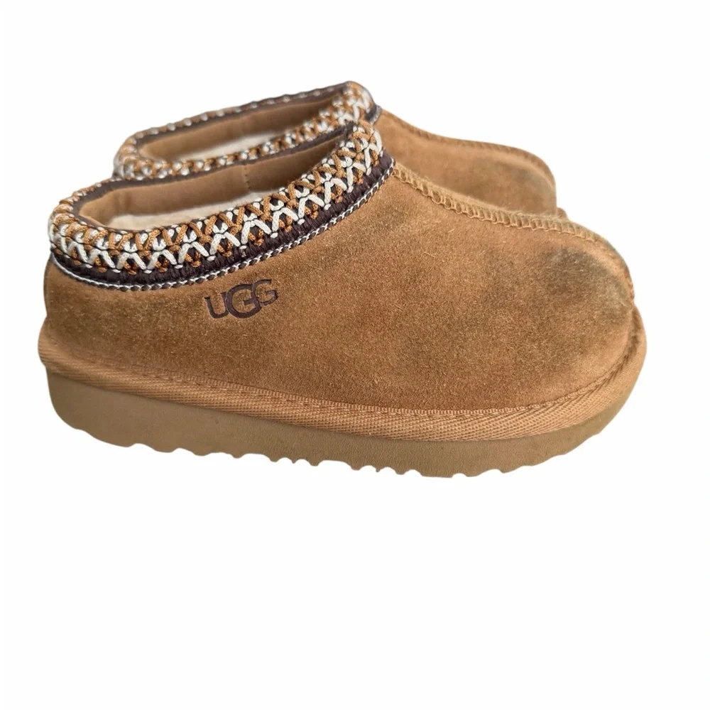 Chestnut UGG Kids Brown Suede Slippers‎